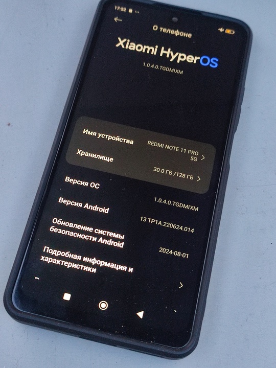 Xiaomi redmi note 11 PRO (2)