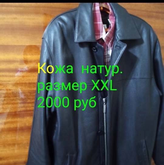 Кв Степной
Район 59, 60 школ
Ковер (4)