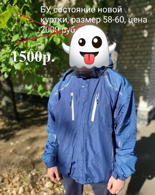 Стаханов. 
Только сегодня и завтра. (1)