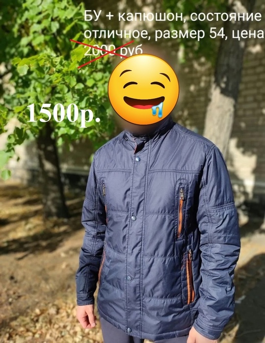 Стаханов. 
Только сегодня и завтра. (2)