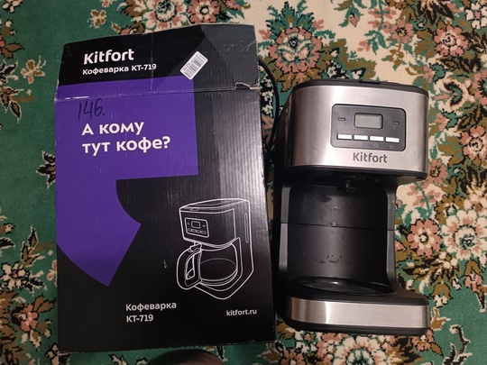 Продам вафельницу ,нет насадки для (5)
