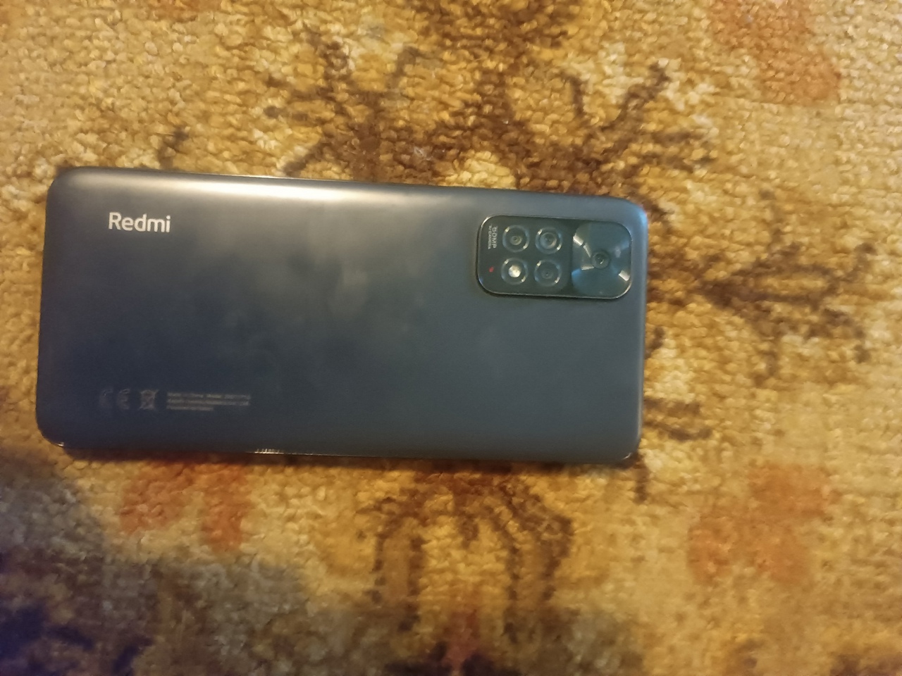 Продам телефон Redmi Note 11
Оперативная (1)