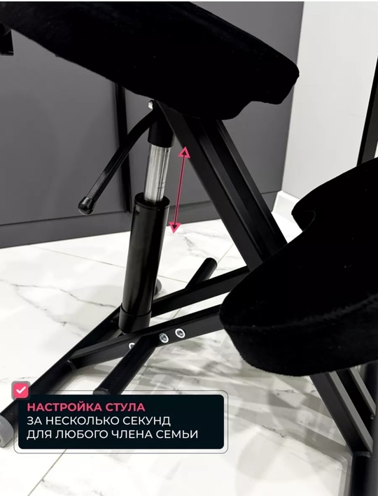 Продам коленный стул ортопедический со (1)