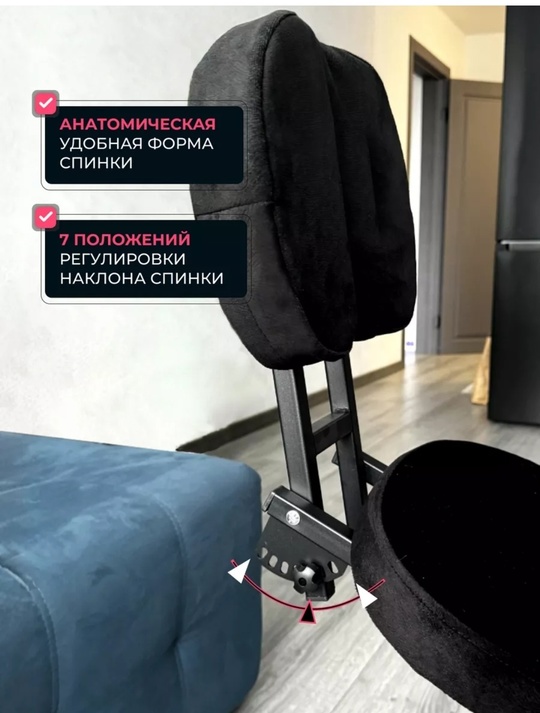 Продам коленный стул ортопедический со (2)