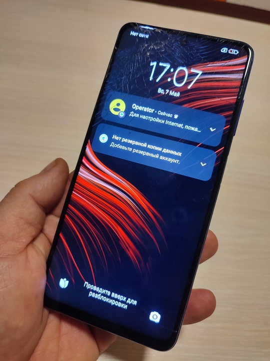Poco x3 pro 8/256 gb. (1)