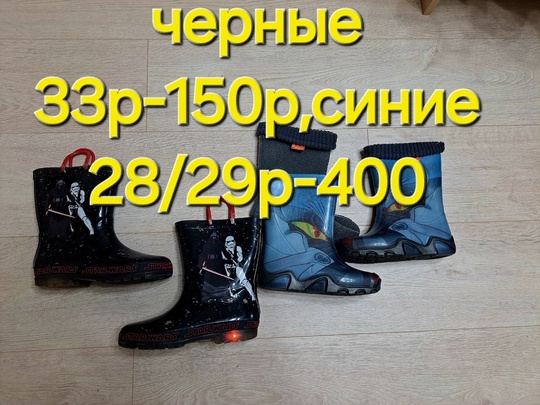 Донецк, возможна отправка почтой. (7)