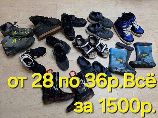 Донецк, возможна отправка почтой. (9)