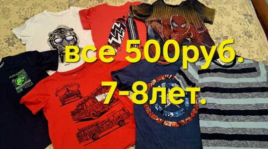 Донецк, возможна отправка почтой. (4)