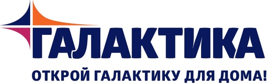 Приглашаем к сотрудничеству:
Офисные вакансии:
 Категорийный