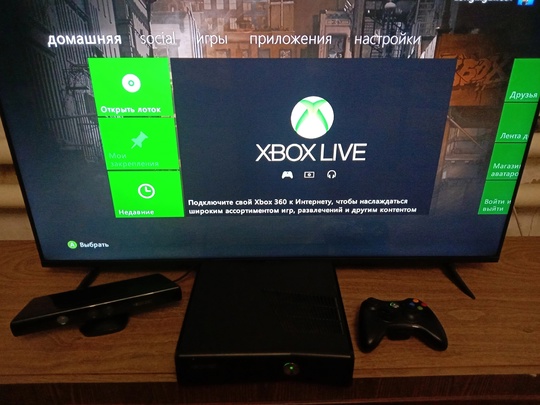 XBOX 360 Slim. 250GB+Kinect+джойстик. В (1)