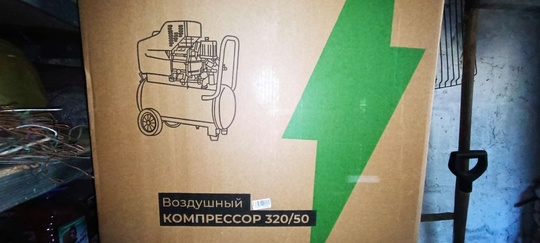 продам компрессор новый. 17000₽ Макеевка.