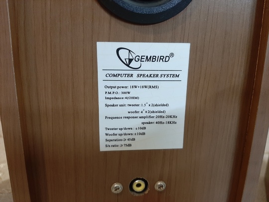 Продам компьютерную акустику Gembird 2.0 (4)