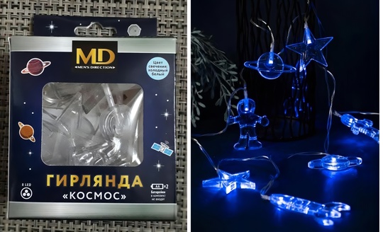 продам не дорого или обмен (6)
