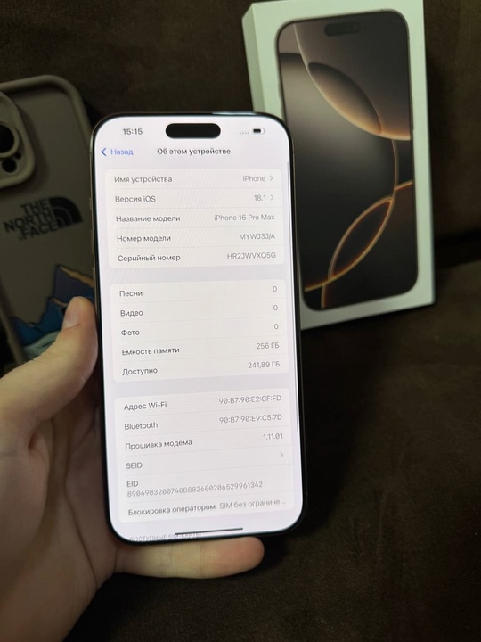 продам Iphone 16 Pro Max (1)