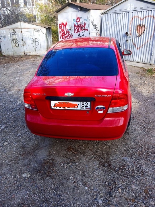 Цена 315 тысяч 
Продается Chevrolet (1)