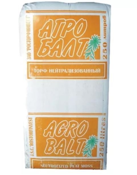 В продаже торф Агробалт, фасовка (2)