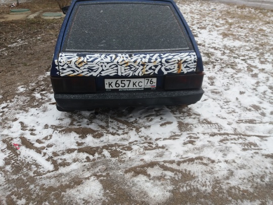 Продам , 2001 г 
Дно (1)