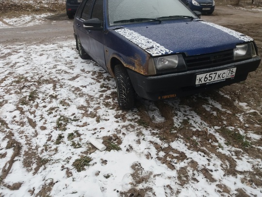Продам , 2001 г 
Дно (3)