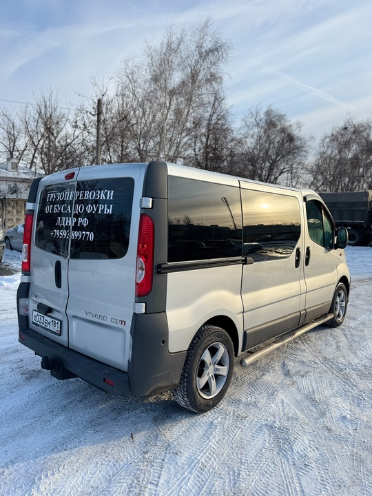 Продам Opel Vivaro
2007 год выпуска
2.0 (5)