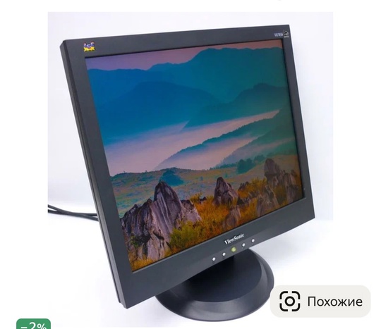 Продам из за ненадобности 2