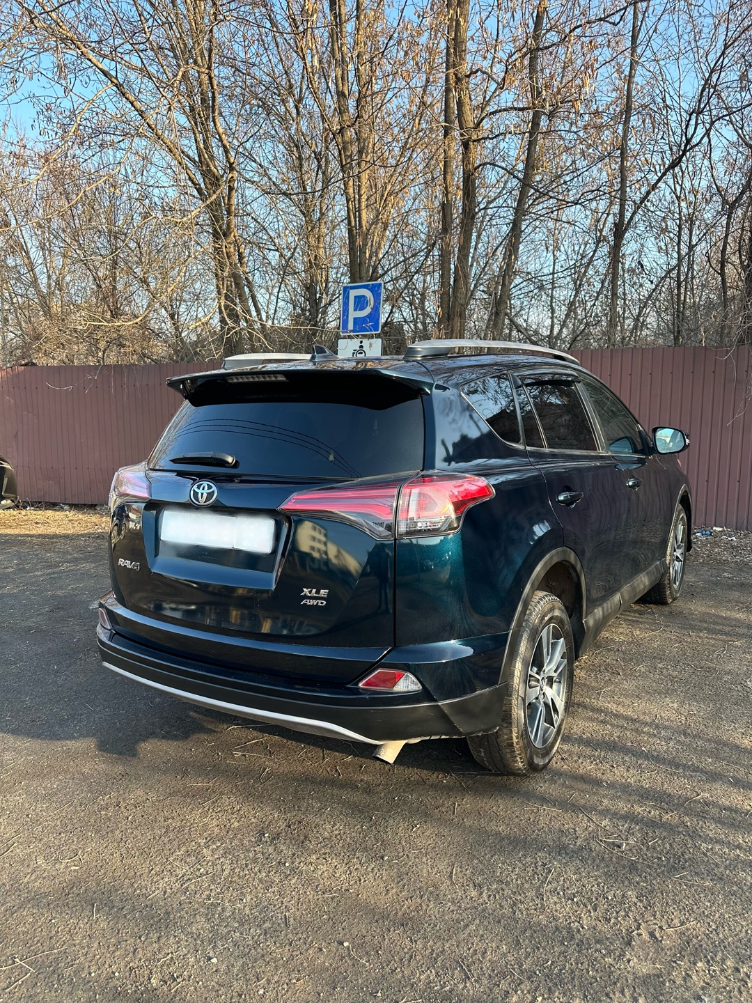 Продам Toyota Rav 4, в (3)