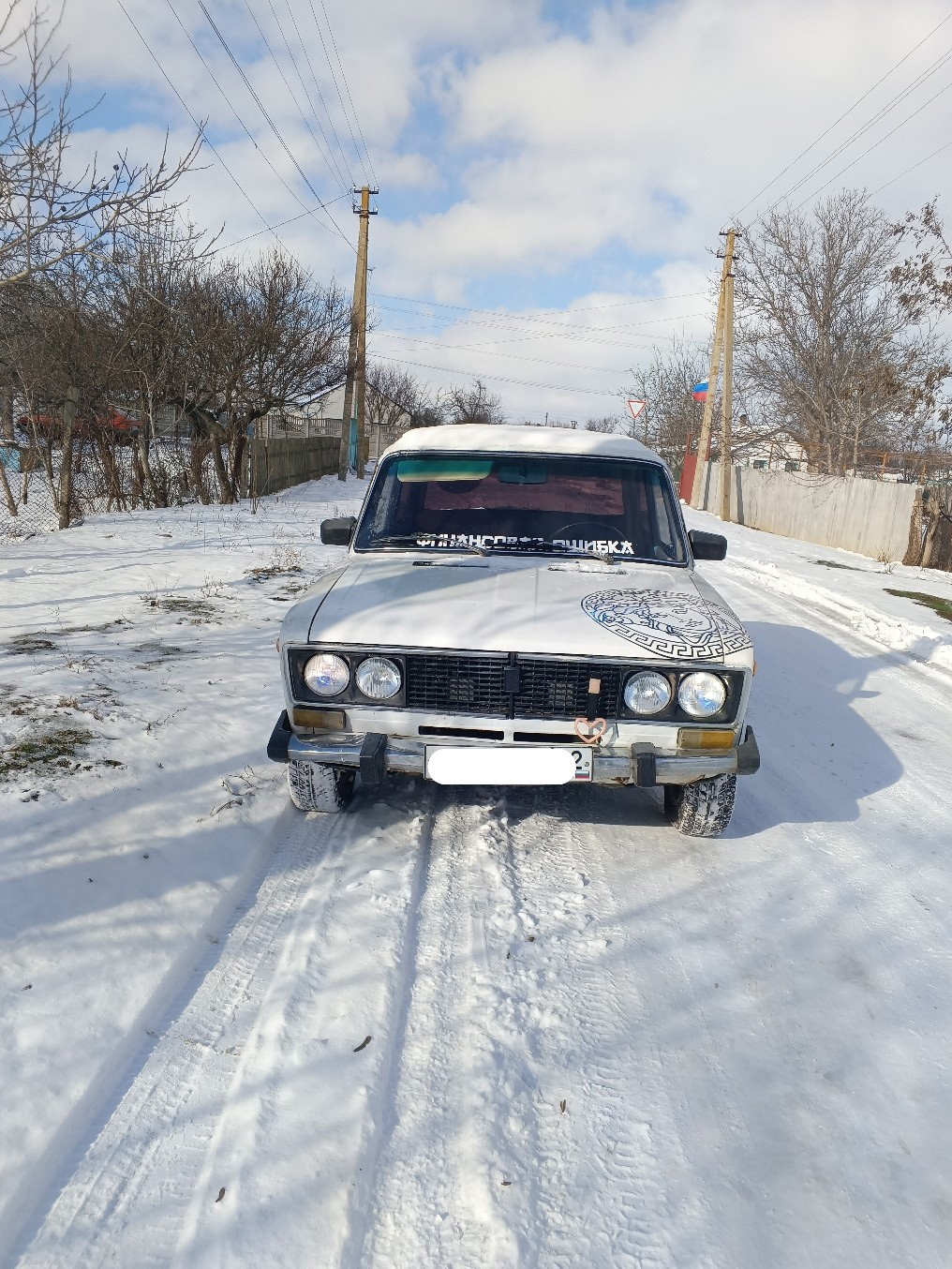 Продам Рабочее Авто 2106 1996год
Мотор (2)