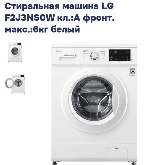 Продам, по более-чем адекватной цене, (7)