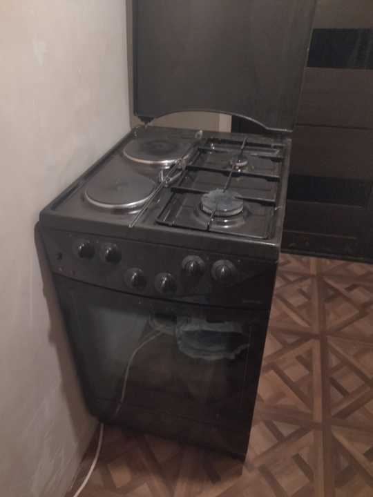 Продам плиту рабочая
Gorenje
10000р торг
[id319342553|Колючая Колючка]