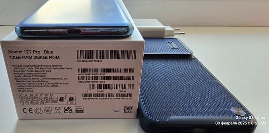 Продам Xiaomi 12T Pro 12\256 (2)