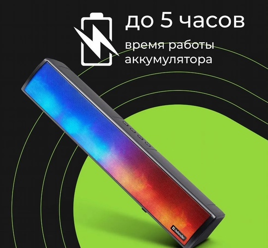 /////Зарядная станция на 10 портов (4)