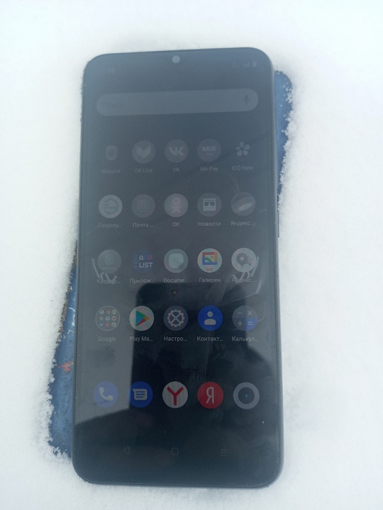 Продам, realme 11c.пам-2/32.кам-8/5.бат-5000.
Хор.состояние.цена-4000руб.Свердловск,в личку.
