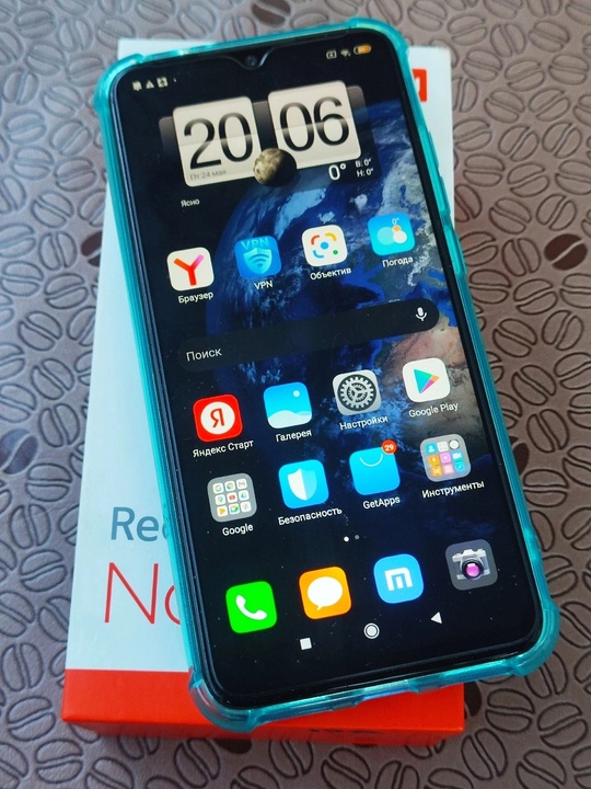 Xiaomi redmi note 7.
Neptune blue.