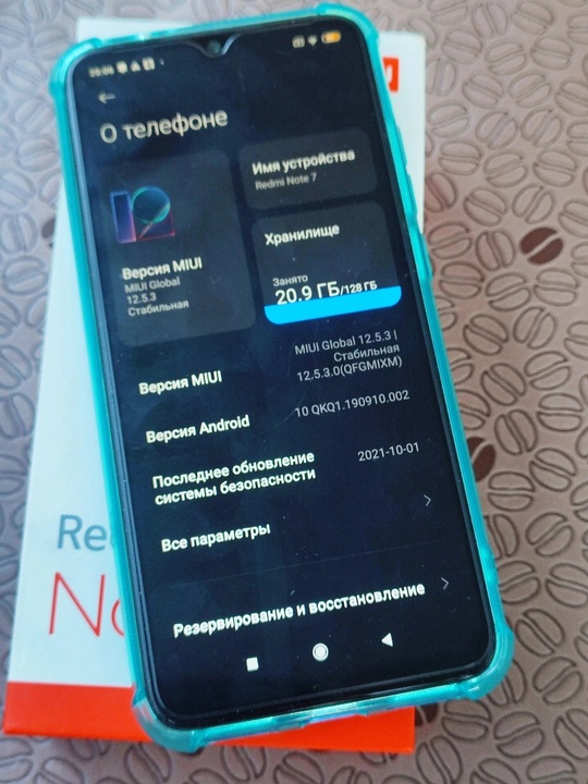 Xiaomi redmi note 7.
Neptune blue. (2)