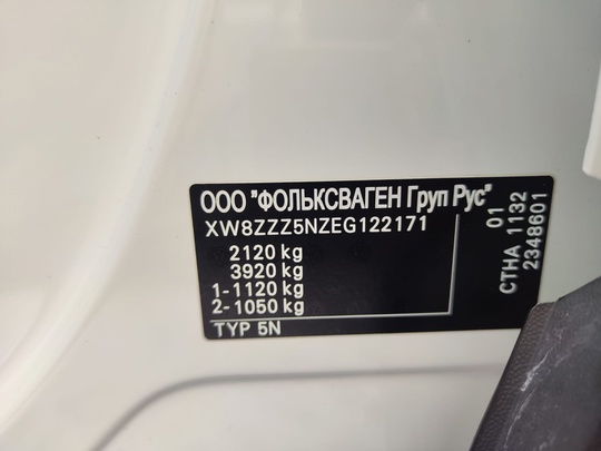 Продам Hyundai Tucson 2016г. Мотор (8)