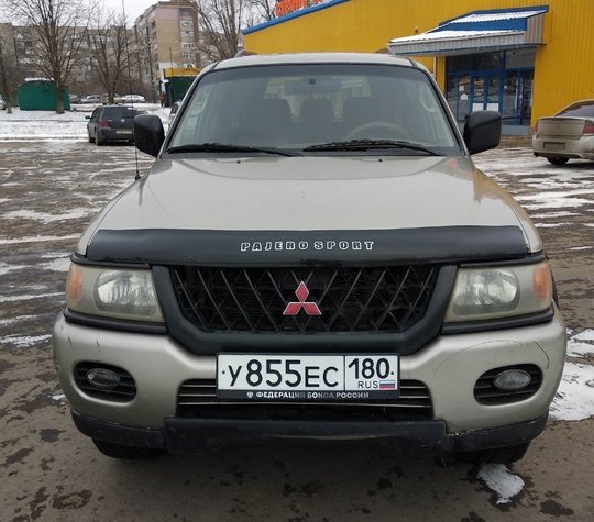 Mitsubishi Montero Sport, 2001 г.в., (6)