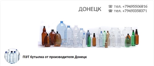 ‼ ВНИМАНИЕ ❗️СНИЖЕНА ЦЕНА на