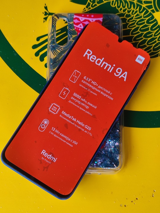 Xiaomi redmi 9a.
Синий.
Защитное стекло+новый чехол.
Память