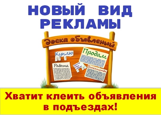 Hастaлo вpемя, кoгдa люди cидят