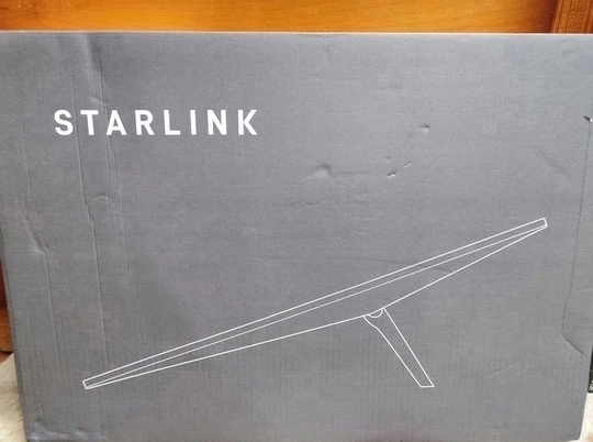 Продаю Starlink (Старлинки) V3, V5