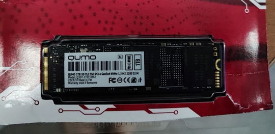 1000 ГБ M.2 NVMe накопитель