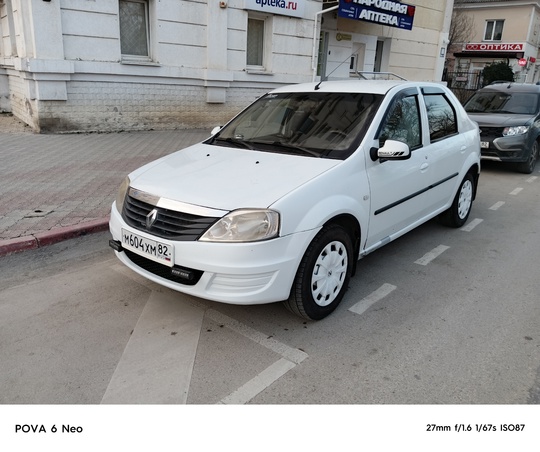 Продам Логана 13 год двс