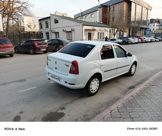 Продам Логана 13 год двс (1)