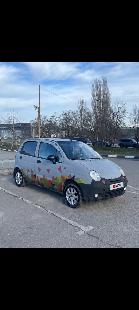 Матис  на ходу с