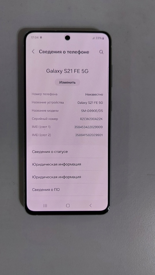 Продам 
Samsung Galaxy S21 FE
