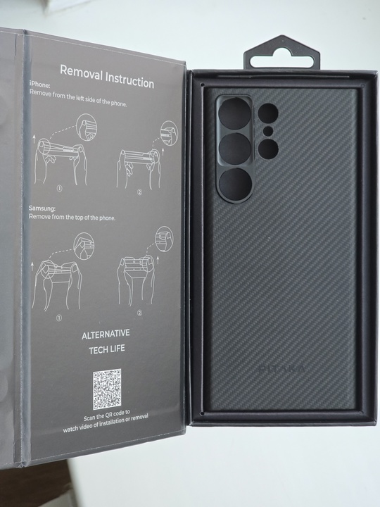 В продаже Samsung S23 ultra, (7)