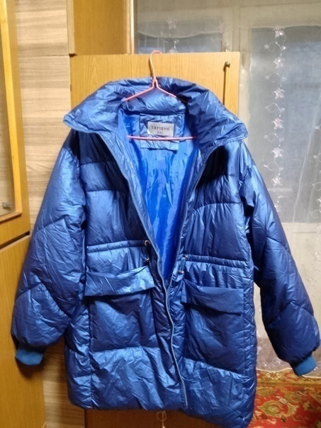 Продам новую зимнюю женскую куртку. (1)