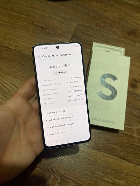 Продам 
Samsung Galaxy S21 FE (2)