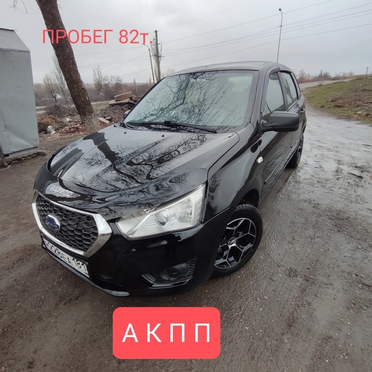 DATSUN MI-DO ( Датсун ми