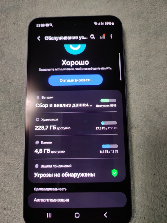 Продам новый ,хороший мощный телефон (3)
