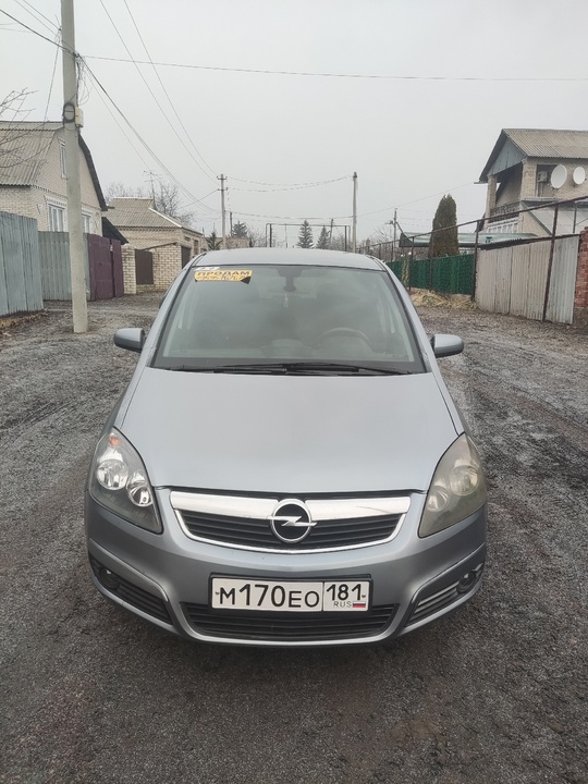 Продам opel zafira B 2006